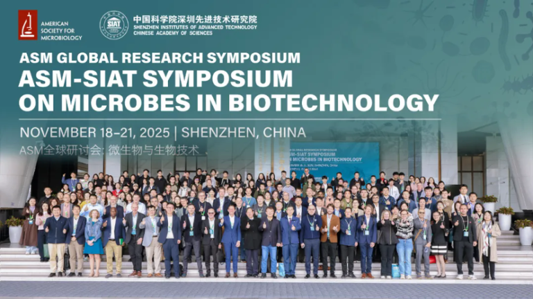 Des scientifiques de haut niveau se réunissent en Chine pour résoudre de gros problèmes liés aux organismes minuscules