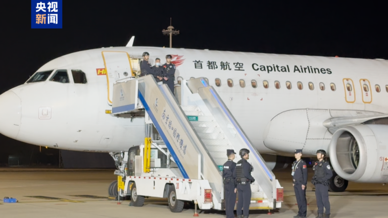 La fugitive She Zhijiang extradée vers la Chine depuis la Thaïlande