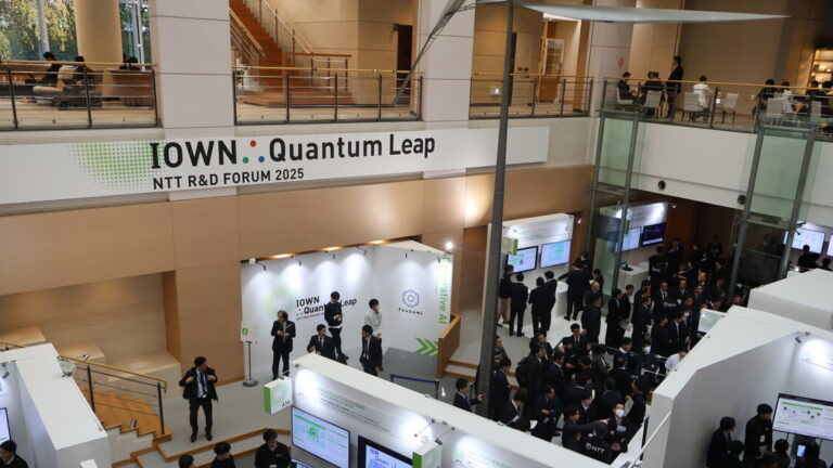 The Rome-Tokyo agreement guides the tech future, on display at the Ntt forum