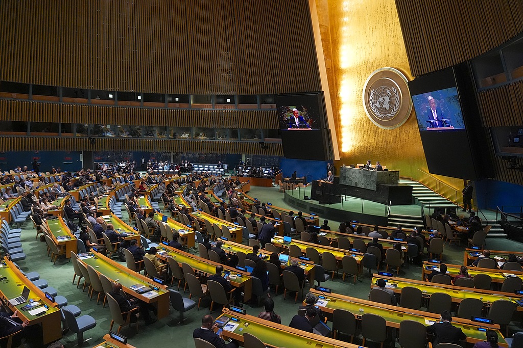 Le secrétaire général des Nations Unies, Antonio Guterres, s'exprime lors de la 1ère réunion plénière de la 80e session de l'Assemblée générale des Nations Unies (AGNU 80), le 9 septembre 2025, à New York. /VCG