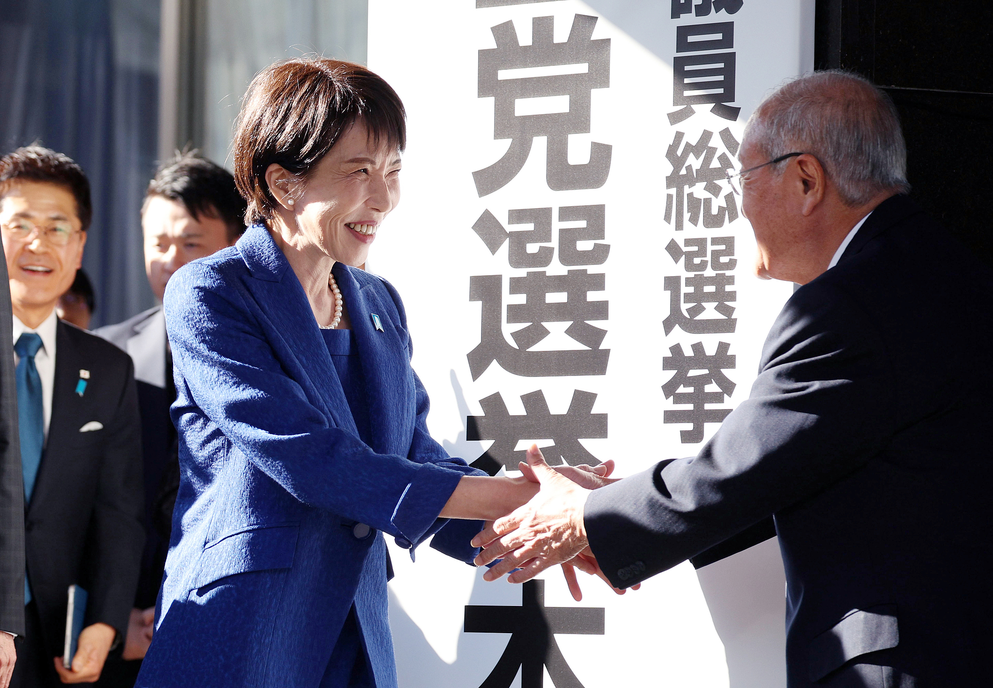 Le Premier ministre japonais Sanae Takaichi arrive au siège du Parti libéral-démocrate à Tokyo, le 23 janvier 2026. /VCG