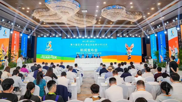 1 790 athlètes participeront aux Jeux asiatiques de plage de Sanya