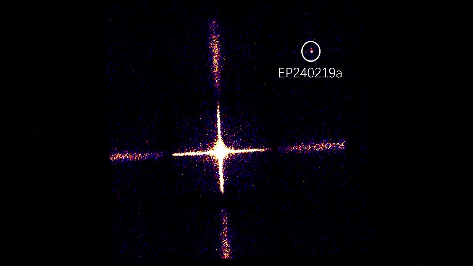 La première photo prise par la sonde Einstein. /VCG