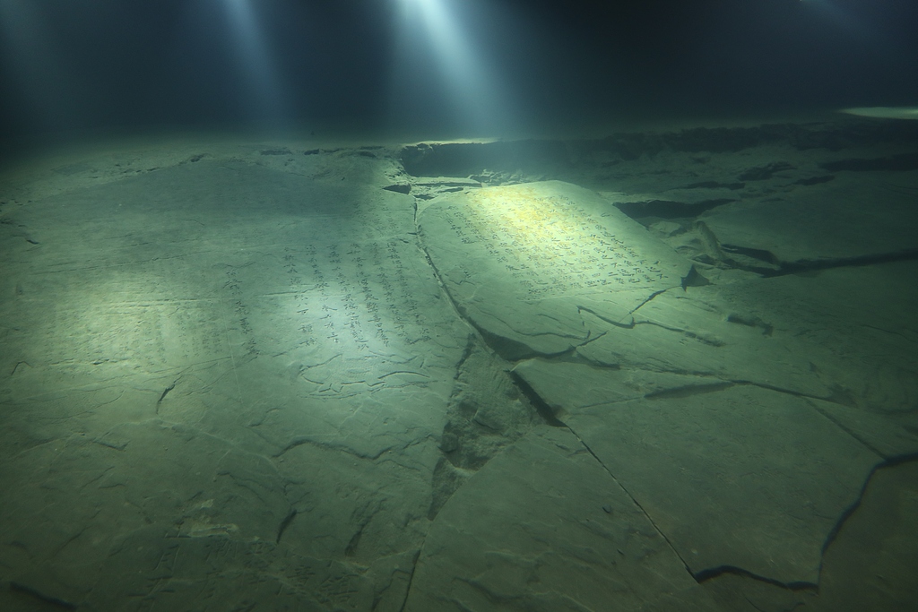Le musée sous-marin de White Crane Ridge à Chongqing /VCG