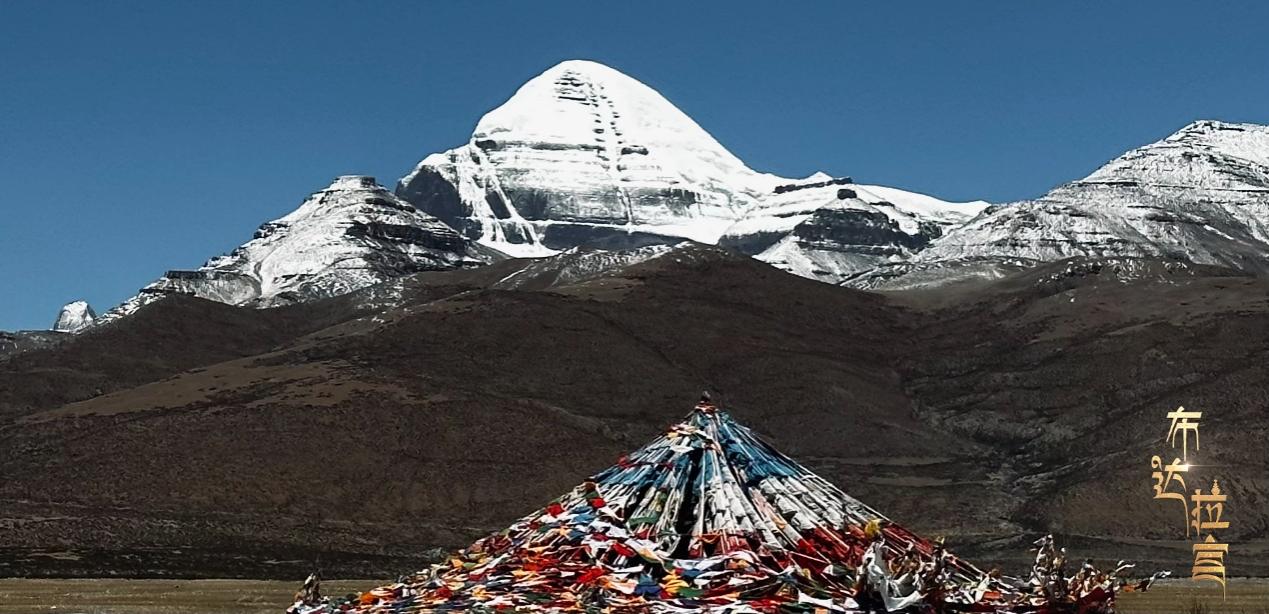 Mont Kailash dans la préfecture de Ngari, dans la région autonome de Xizang, au sud-ouest de la Chine. /CGTN