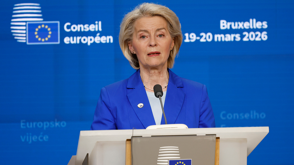 La présidente de la Commission européenne, Ursula von der Leyen, s'exprime lors d'une conférence de presse à l'issue d'un sommet de l'UE à Bruxelles, Belgique, le 20 mars 2026. /VCG