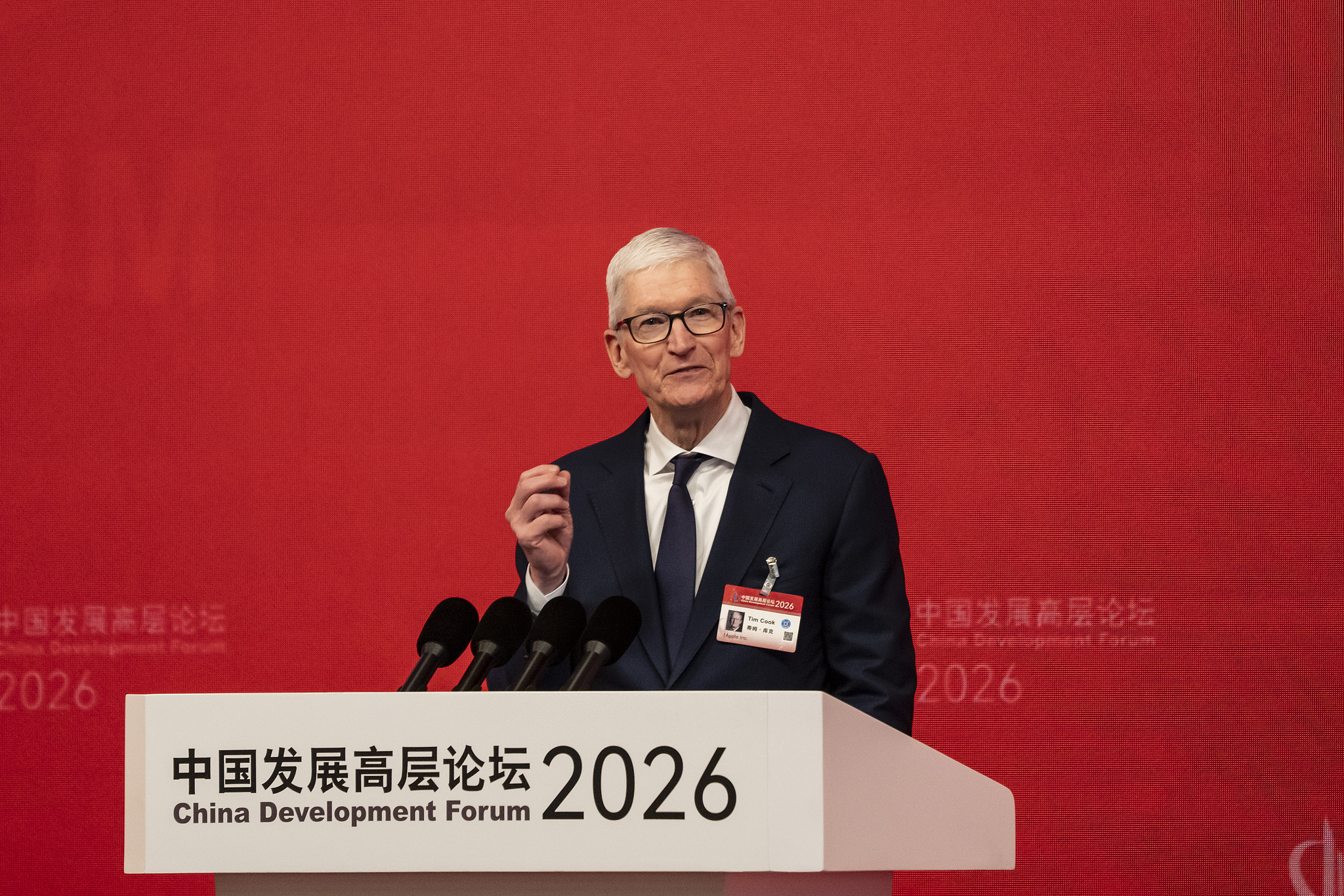 Tim Cook, PDG d'Apple Inc., s'exprime au China Development Forum à Pékin, en Chine, le 22 mars 2026. /VCG