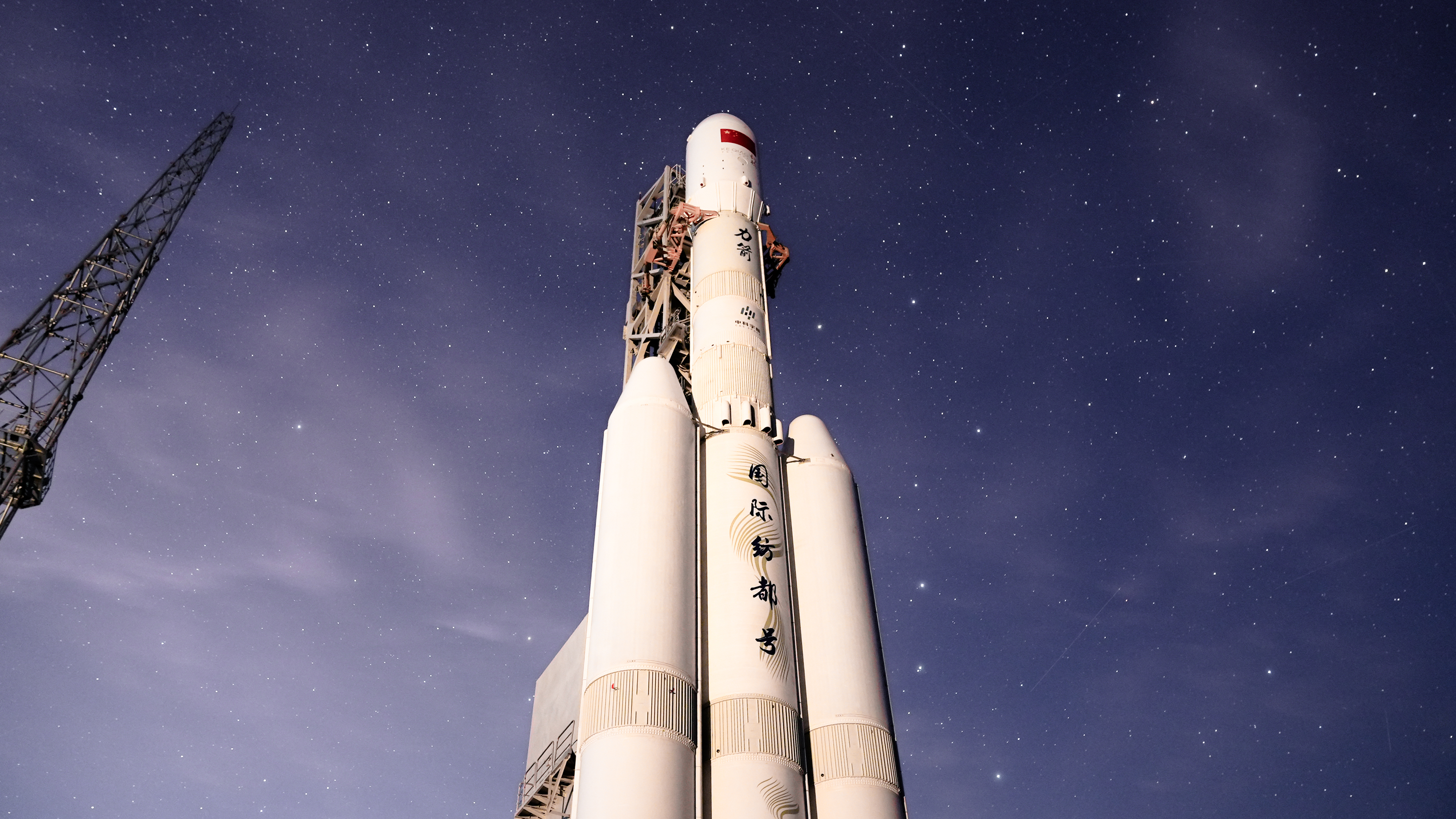 Kinetica-2 présente une configuration de base de booster commune. /Espace CAS