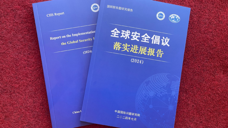 Comment la Chine a prévu la débâcle sécuritaire à laquelle nous sommes confrontés dans le monde aujourd’hui