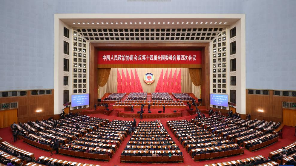 La réunion d'ouverture de la quatrième session du Comité national de la 14e Conférence consultative politique du peuple chinois s'est tenue au Grand Palais du Peuple à Beijing, en Chine, le 4 mars 2026. /Xinhua
