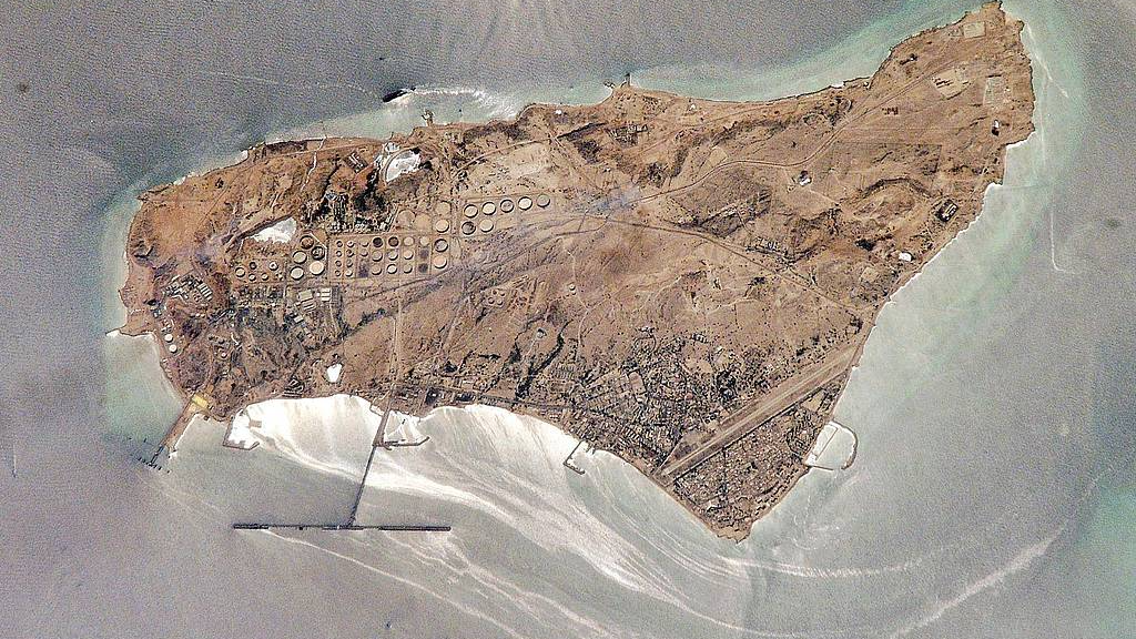 Une image d'archive de la NASA montre l'île iranienne de Kharg dans le golfe Persique, le 31 août 2002. /VCG