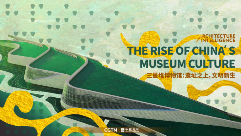 Intelligence architecturale : l&rsquo;essor de la culture muséale en Chine