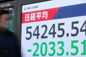 Japan to the USA, ‘no to tightening duties’