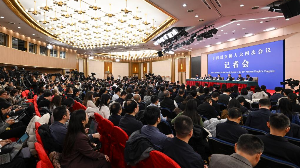 Une conférence de presse pour la quatrième session de la 14e Assemblée populaire nationale (APN) sur l'économie s'est tenue à Beijing, le 6 mars 2026. /Xinhua