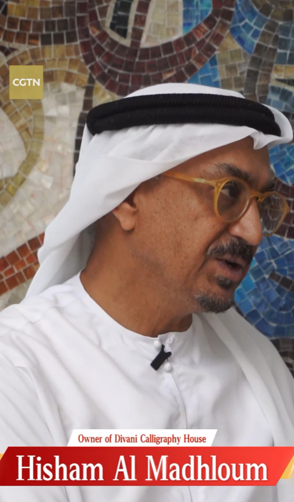 La calligraphie relie les cultures chinoise et arabe