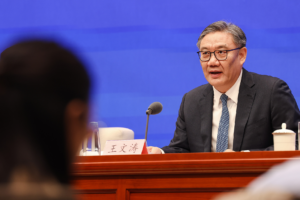 Le ministre chinois du Commerce participera à la 14e conférence ministérielle de l&rsquo;OMC