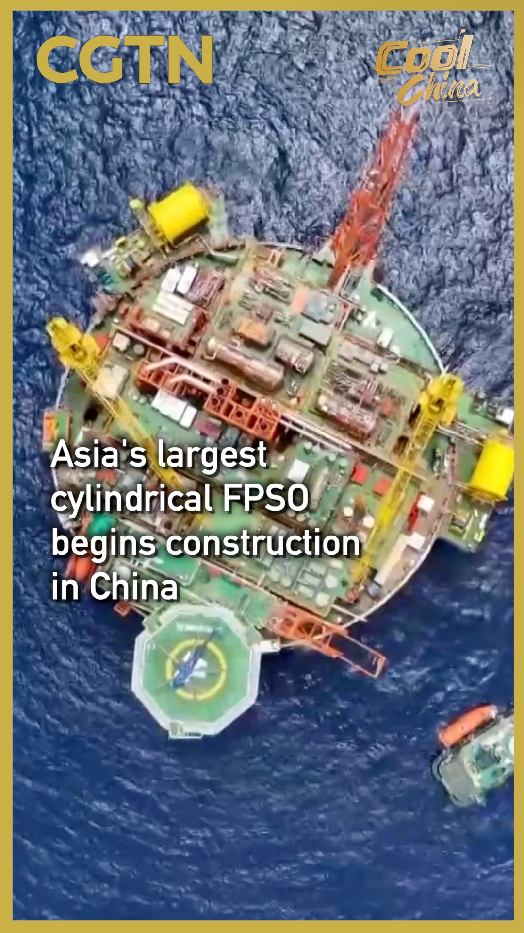 Le plus grand FPSO cylindrique d'Asie commence sa construction en Chine