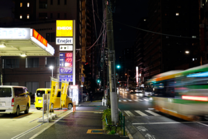 Le resserrement du yen pétrolier au Japon et le retour du risque de stagflation