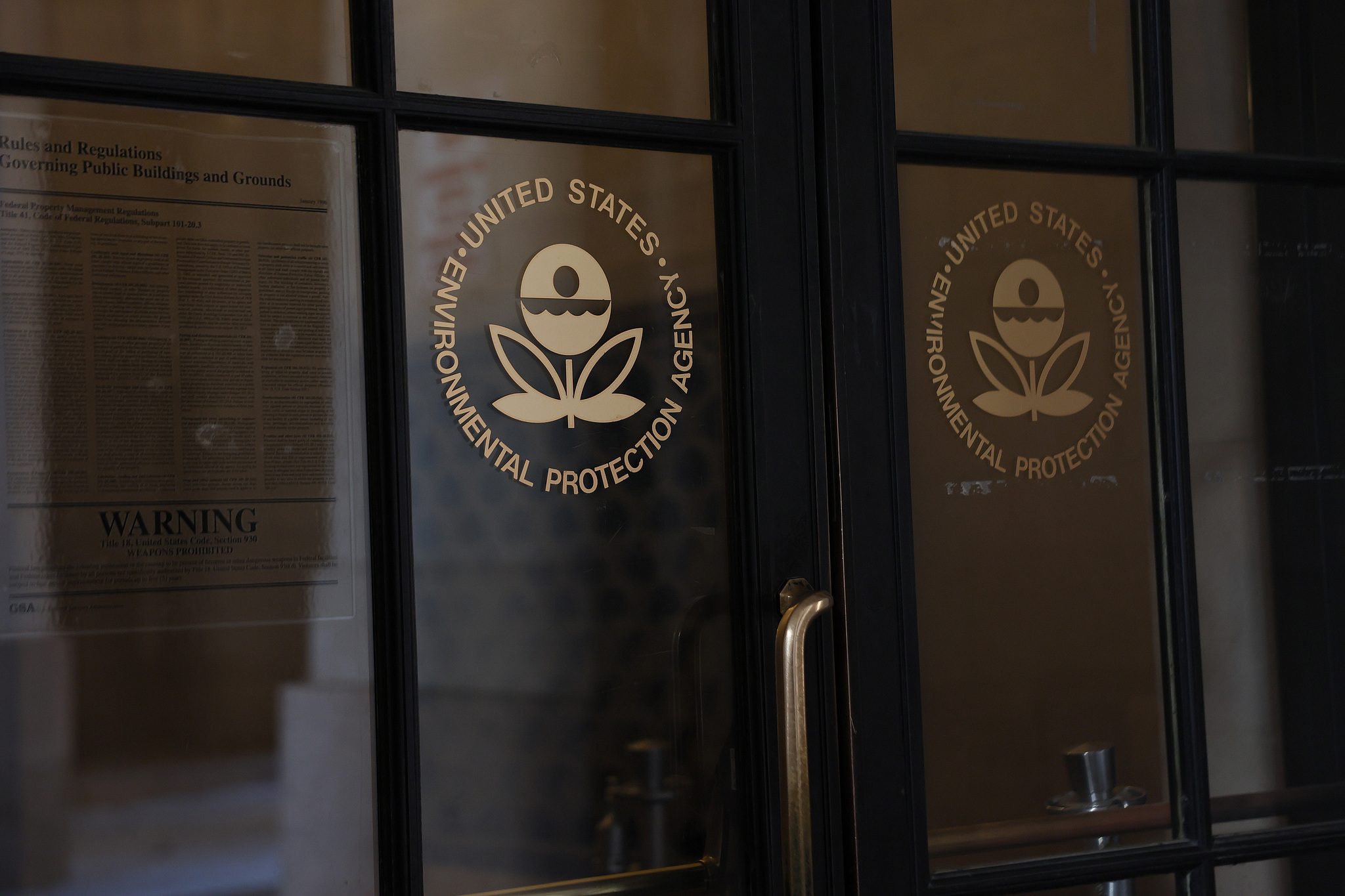 Le siège de l'Environmental Protection Agency (EPA) à Washington, DC, le 13 février 2026. /VCG