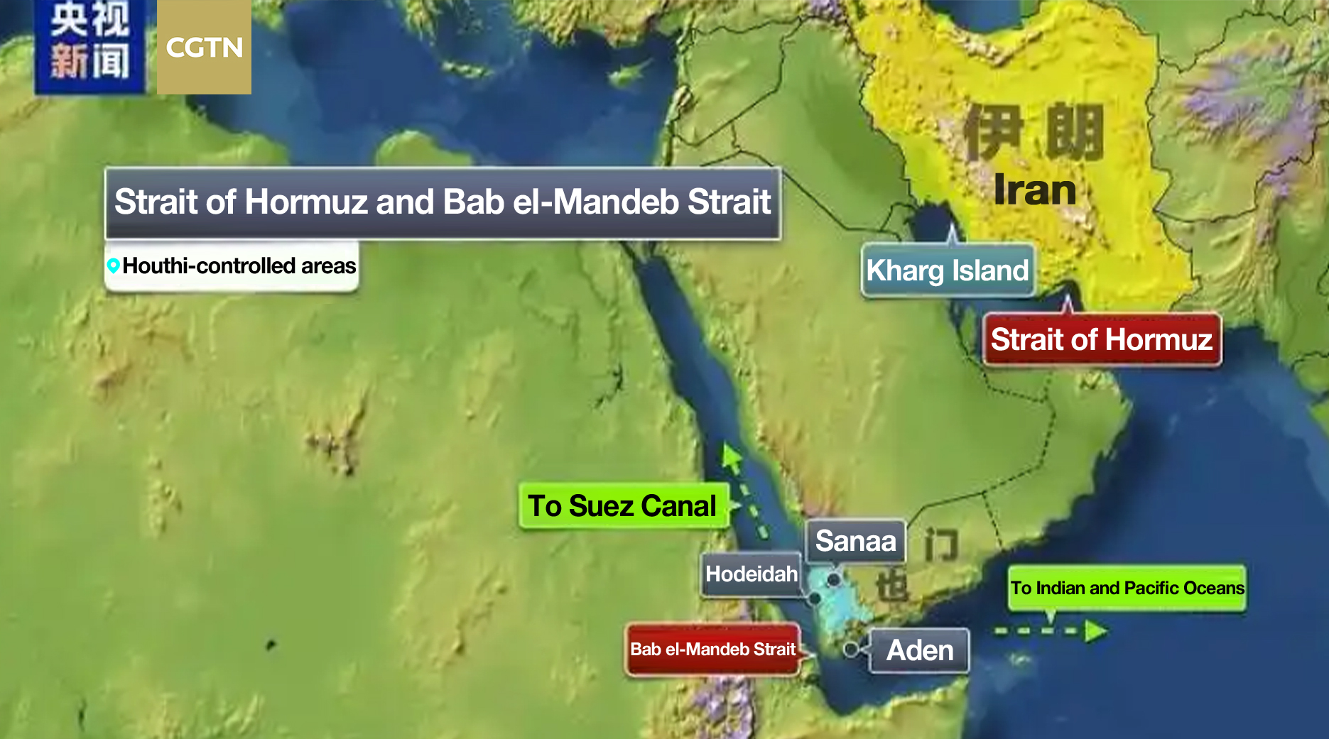 Les Houthis sont entrés dans la guerre qui dure depuis un mois au Moyen-Orient : et maintenant ?