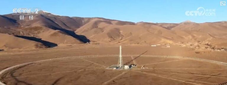 Les principales installations scientifiques chinoises entrent dans une nouvelle phase de développement