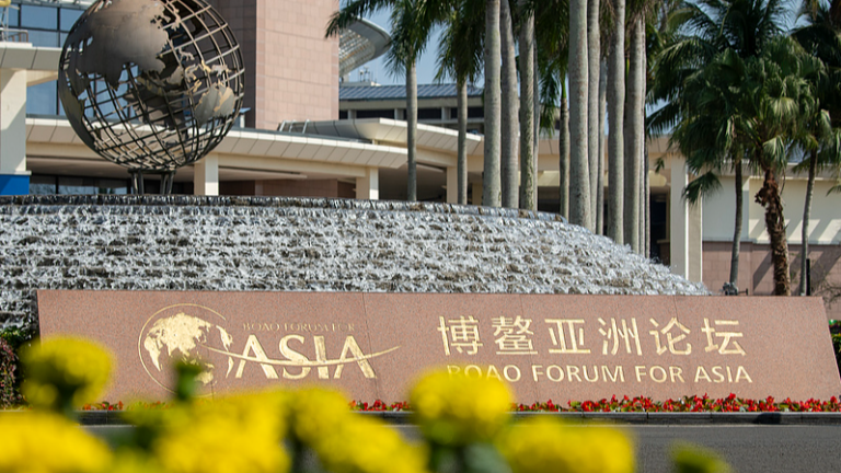 Logo du Forum Boao pour l'Asie à Qionghai, province de Hainan (sud de la Chine), le 17 mars 2026. /VCG