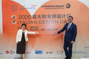 Shenzhen celebrates Italian design day