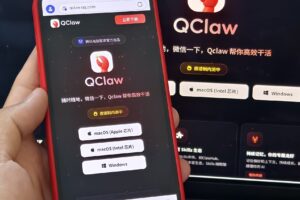 Tencent affirme que le pari de l&rsquo;IA est payant puisque ses activités principales dépassent l&rsquo;industrie