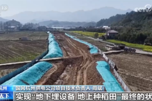 Une liaison souterraine UHV transforme le chantier en future terre agricole