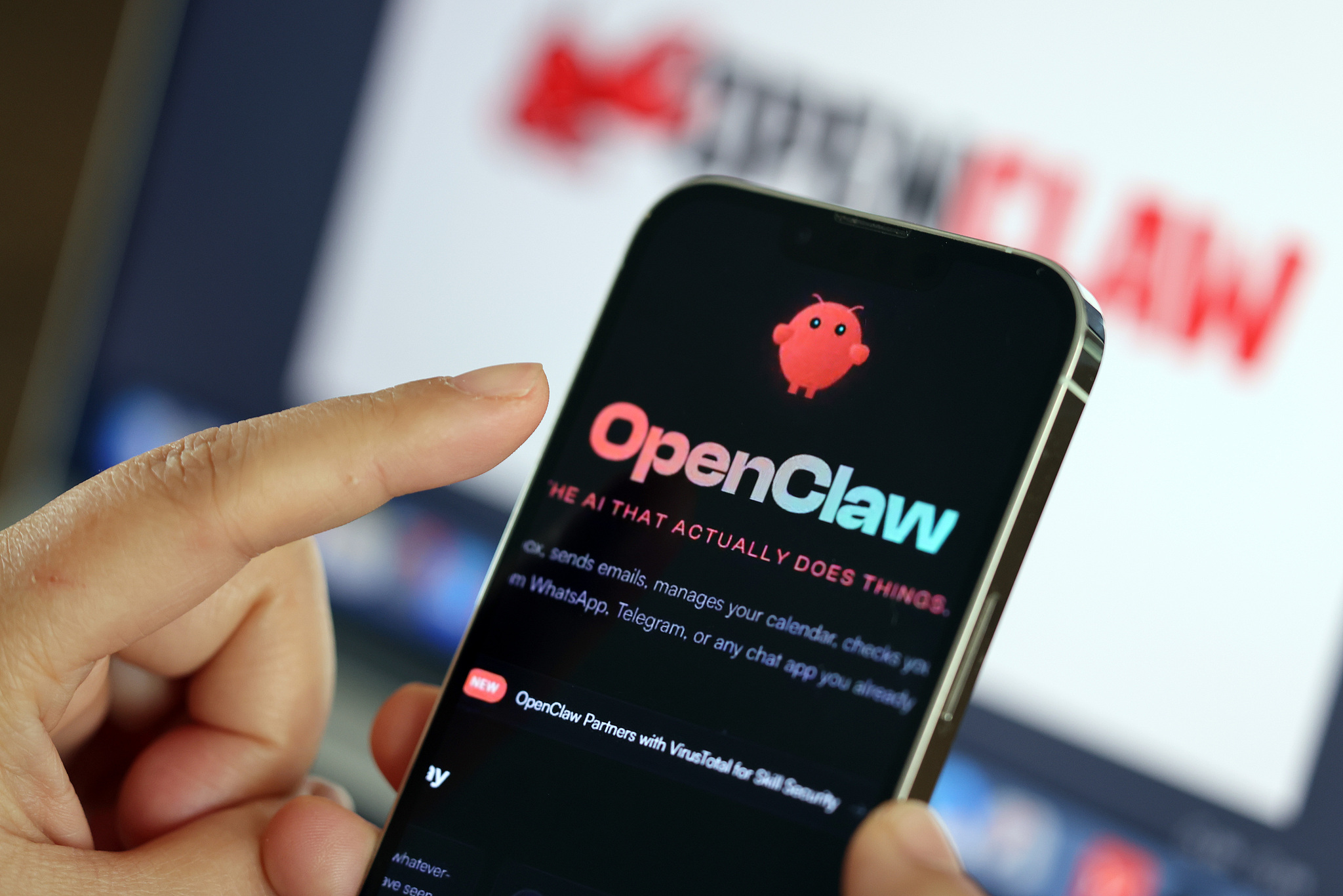 Savez-vous ce que vous voulez que vos agents IA fassent avant de les installer ? /VCG