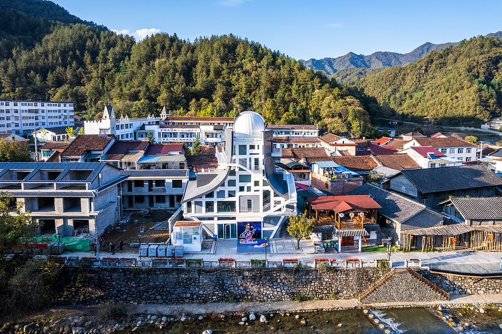 Ville étoilée de Qinling, Shaanxi, 21 octobre 2023. /VCG