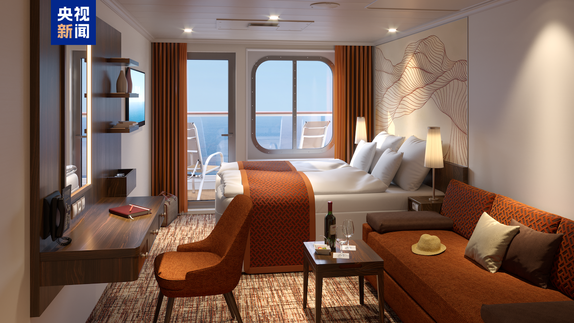 Un rendu d'une pièce sur Adora Flora City. /CMG