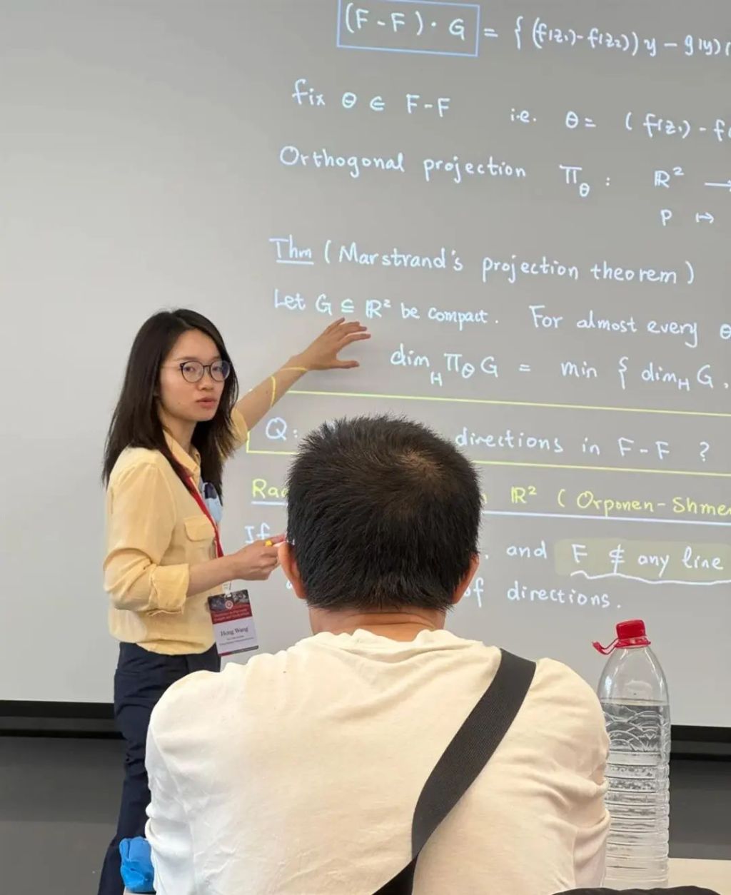 Wang Hong à l'Université de Pékin. /Science.cn