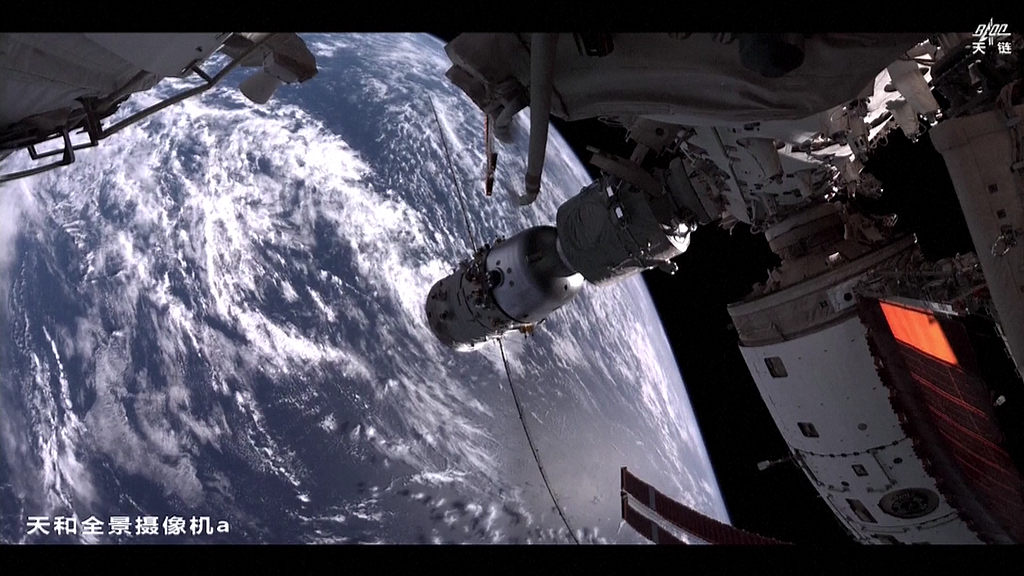 Une vue depuis la station spatiale chinoise. /Agence spatiale chinoise habitée