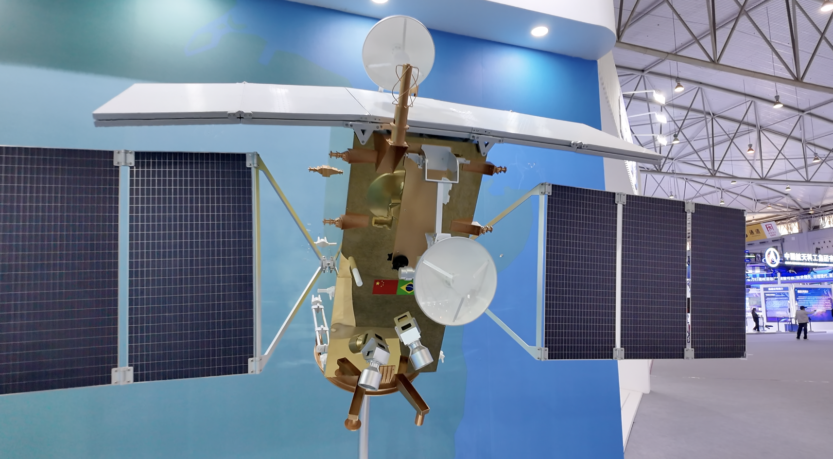 Le Brésil est l'invité d'honneur de la Journée de l'espace 2026 en Chine. /CGTN