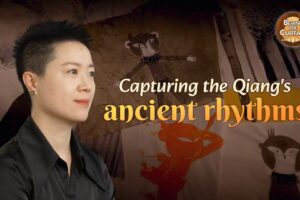 Capturer les rythmes anciens du Qiang