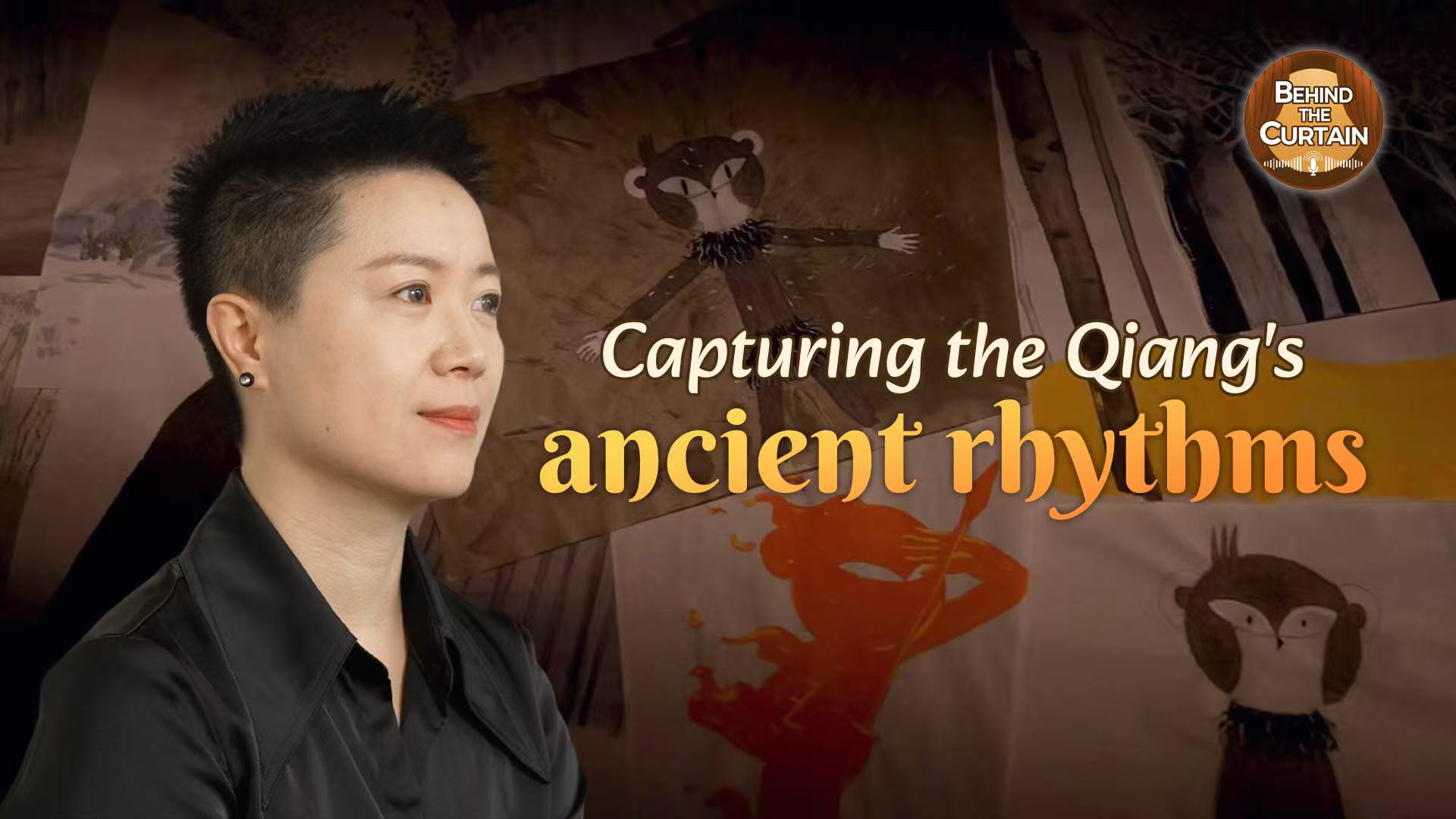 Capturer les rythmes anciens du Qiang
