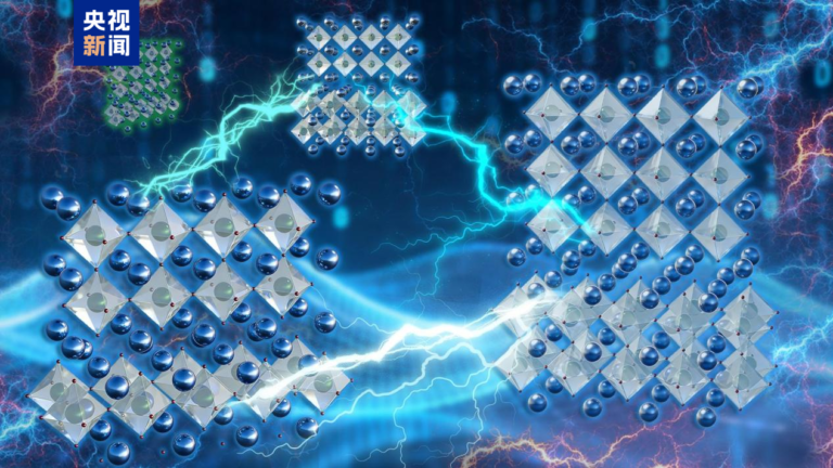 Des scientifiques chinois développent de nouveaux supraconducteurs à base de nickel