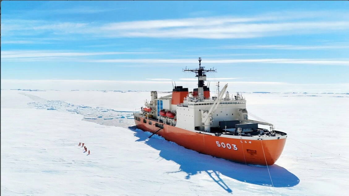 Japan will withdraw Navy ship from Antarctica, defense priority