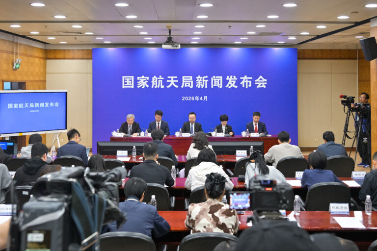 La Chine annonce le Brésil comme invité d&rsquo;honneur de la Journée de l&rsquo;espace 2026