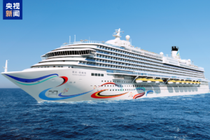 La Chine envisage la livraison plus rapide de son deuxième grand navire de croisière construit en Chine