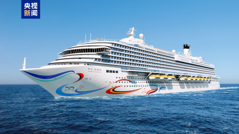 La Chine envisage la livraison plus rapide de son deuxième grand navire de croisière construit en Chine
