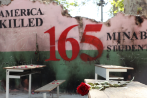 La Chine fournit une aide humanitaire d&rsquo;urgence à l&rsquo;Iran