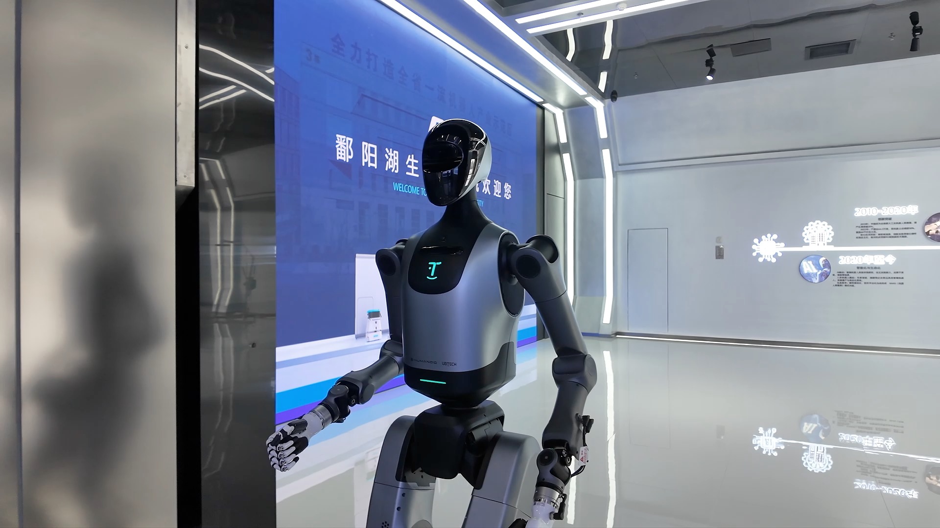 La « super école de formation » du Jiangxi pour robots humanoïdes fait ses débuts