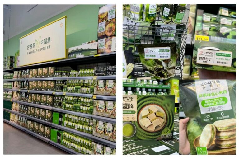 La vérité sur le matcha derrière l&rsquo;or vert du Guizhou
