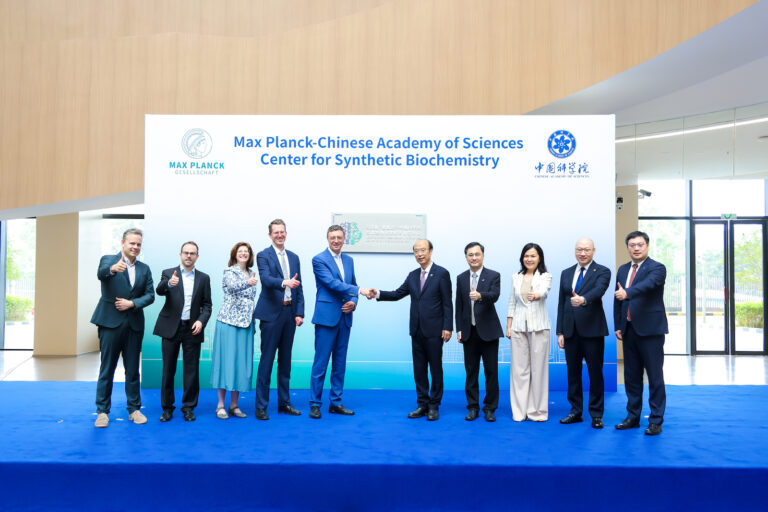 Lancement du centre de recherche commun Max Planck-CAS à Shenzhen, en Chine