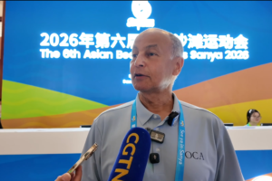 Le dirigeant de l&rsquo;OCA félicite la Chine pour les Jeux asiatiques de plage de Sanya 2026, fluides et sûrs