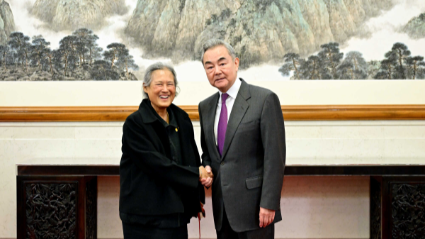 Le ministre chinois des Affaires étrangères Wang Yi (à droite) rencontre la princesse Maha Chakri Sirindhorn du Royaume de Thaïlande à Pékin, en Chine, le 8 avril 2026. /Ministère chinois des Affaires étrangères