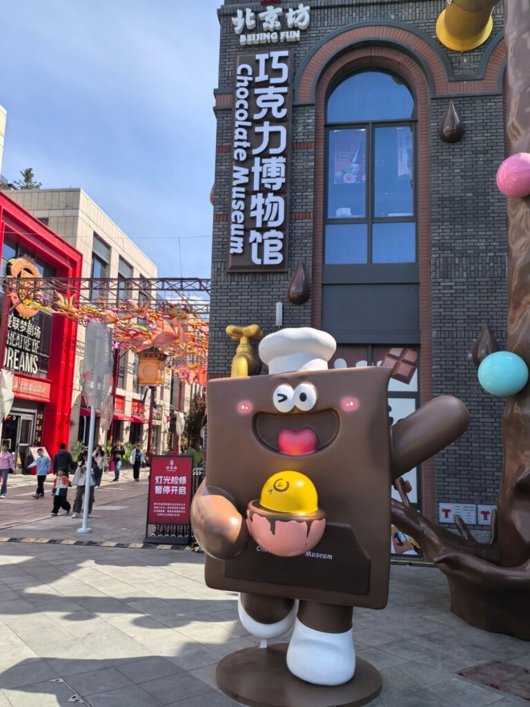 Le musée du chocolat de Pékin, désormais un nouveau monument du sucré