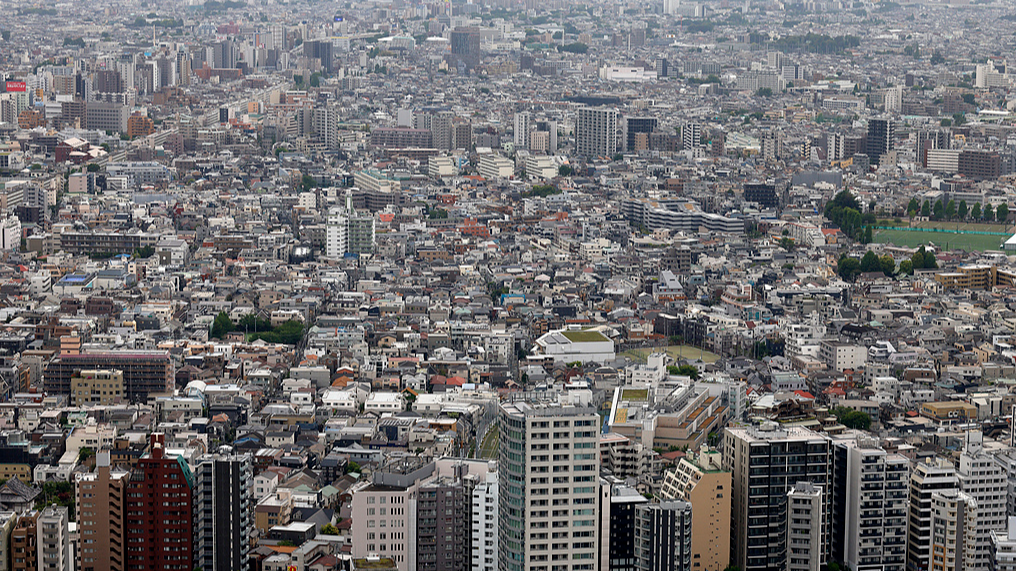 Une vue du paysage urbain de Tokyo depuis une terrasse d'observation à Tokyo, Japon, le 24 avril 2026. /VCG